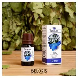 Эфирное масло "Тимьян", флакон-капельница, аннотация, 10 мл