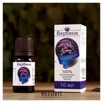 Эфирное масло "Вербена", флакон-капельница, аннотация, 10 мл