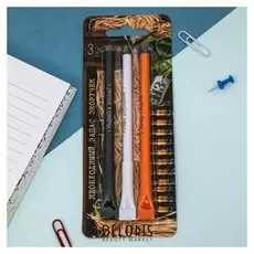 Экоручки "Необходимый запас эко-ручек", 3 шт