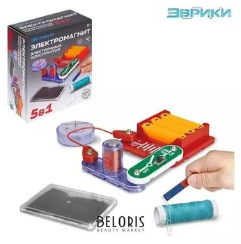 Электронный конструктор «Электромагнит», 5 в 1, 16 элементов