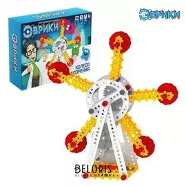 Электронный конструктор Колесо обозрения 88 деталей