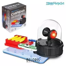 Электронный конструктор «Сирена», 10 элементов