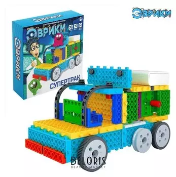 Электронный конструктор Супертрак