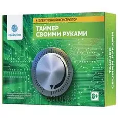 Электронный конструктор "Таймер своими руками"