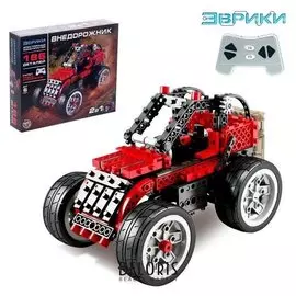 Электронный конструктор «Внедорожник, 2 в 1», 186 деталей