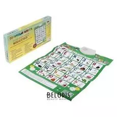 Электронный звуковой плакат "Говорящая азбука" 4 режима