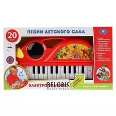 Электропианино, 22 детские песни