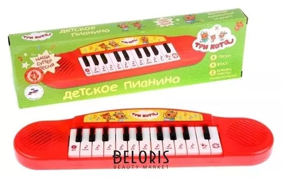 Электропианино, песни из м/ф «Три кота»