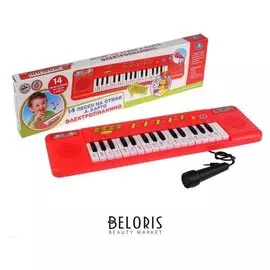 Электропианино с микрофоном, 14 песен караоке на стихи А. Барто