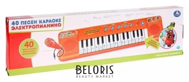 Электропианино с микрофоном, 40 песен караоке