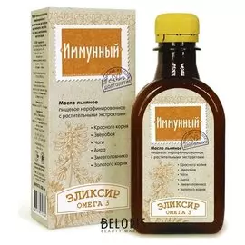 Эликсир "Иммунный"