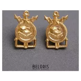 Эмблема «Строительные войска», пара, металл, цвет золотой