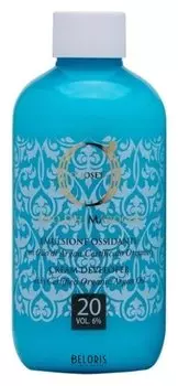 Эмульсионный оксигент с аргановым маслом 6 % (Объем 200 мл)