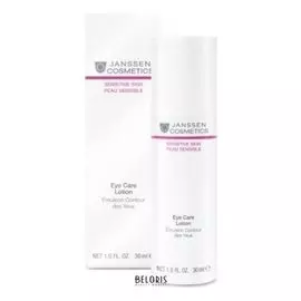 Эмульсия для чувствительной кожи вокруг глаз Eye Care Lotion