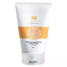 Эмульсия для лица Beauty Style