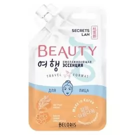 Омолаживающая эссенция для лица