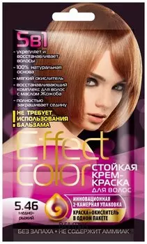 Cтойкая крем-краска для волос «Effect Сolor»