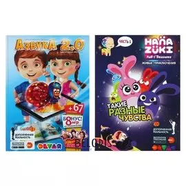 Энциклопедия 4D Азбука 2.0 + Ханазуки