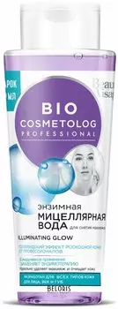 Энзимная мицеллярная вода "Голливудский эффект роскошной кожи"