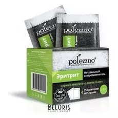 Эритрит натуральный сахарозаменитель в саше