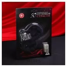 Эротический набор «50 оттенков страсти», 2 кубика, наручники