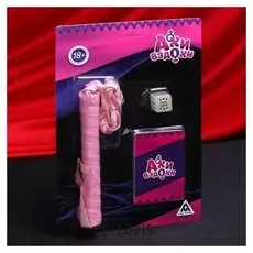 Эротический набор «Ахи-вздохи», плетка, кубик, фанты