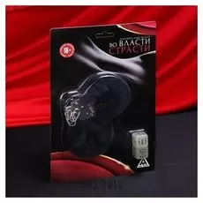 Эротический набор «Во власти страсти», 2 кубика, наручники