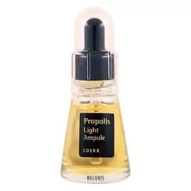 Эссенция ампульная для лица с прополисом Propolis Light Ampule