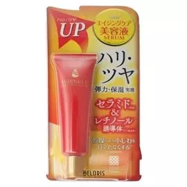 Эссенция-лифтинг для кожи вокруг глаз и губ Wrinkle Essence