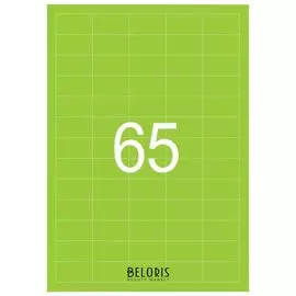 Этикетка самоклеящаяся 38х21,2 мм, 65 этикеток, неоново-зеленая, 65г/м2, 50 листов