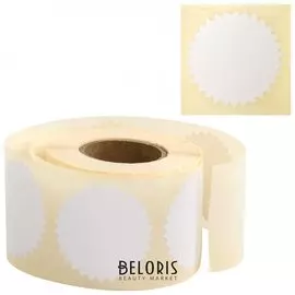 Этикетка самоклеящаяся для опечатывания документов "Звездочка" белая, 52 мм, 500 шт