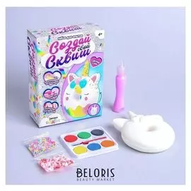 Эврики набор для опытов «Создай свой сквиш», пончик-единорожка, декорируй мялку-антистресс