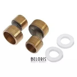 Эксцентрики для смесителя Zein, латунь, с прокладками, набор 2 шт