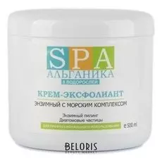 Энзимный крем-эксфолиант с морским комплексом (Объем 500 мл)