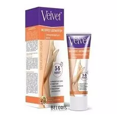 Депилятор для тела Velvet