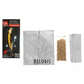 Экспресс-коптильня из фольги, с щепой