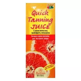 Экспресс крем-коктейль для быстрого загара в солярии