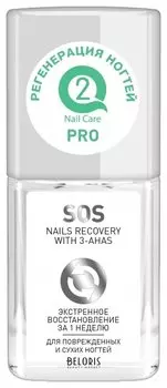Экстренный восстановитель с AHA-кислотами для поврежденных и сухих ногтей