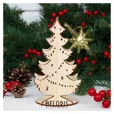 Ёлочка настольная сборная, 12 × 16 см