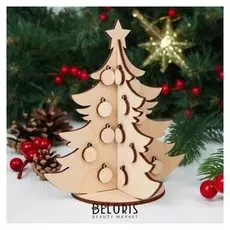 Ёлочка настольная сборная, 13,5 × 15 см