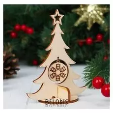 Ёлочка настольная сборная, 8,5 × 11 см, D отверстия: 4 см