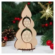 Ёлочка настольная сборная, 8 × 12,5 см