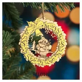 Ёлочное украшение "Чудо", желтый блеск, под роспись, D=10 см