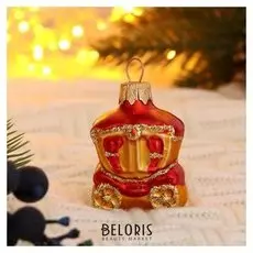 Ёлочное украшение "Карета"6 см