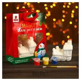 Ёлочное украшение под раскраску «Паровозик», краска 3 цв. по 2 мл, кисть