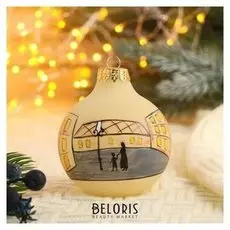 Ёлочный шар D-8 см "Город" ручная роспись