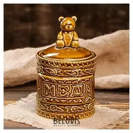 Ёмкость для меда, рельефная, оливковая, 700 мл