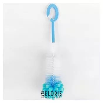 Ёршик для бутылочек с губкой