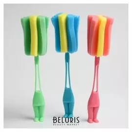 Ёршик для ухода за детскими бутылочками, цветной