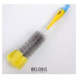 Ёршик для ухода за детскими бутылочками, цвет серый/желтый